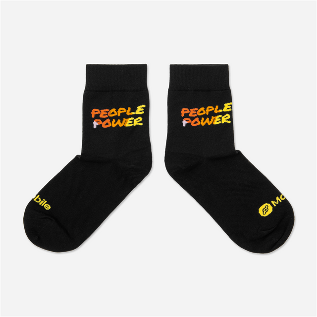 people power socks